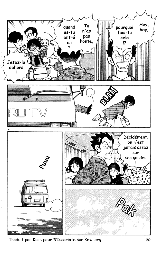img Itsumo misora 4